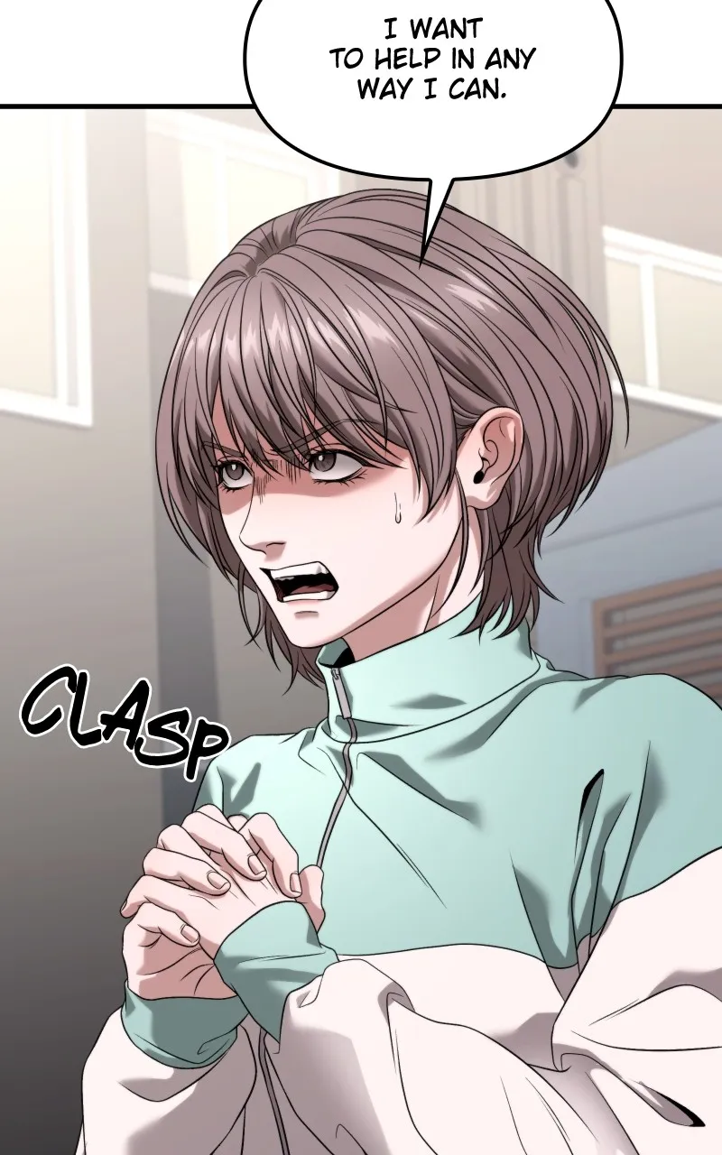 Read Ultimate Shut-in chapter 29 image 97 on Lezhin