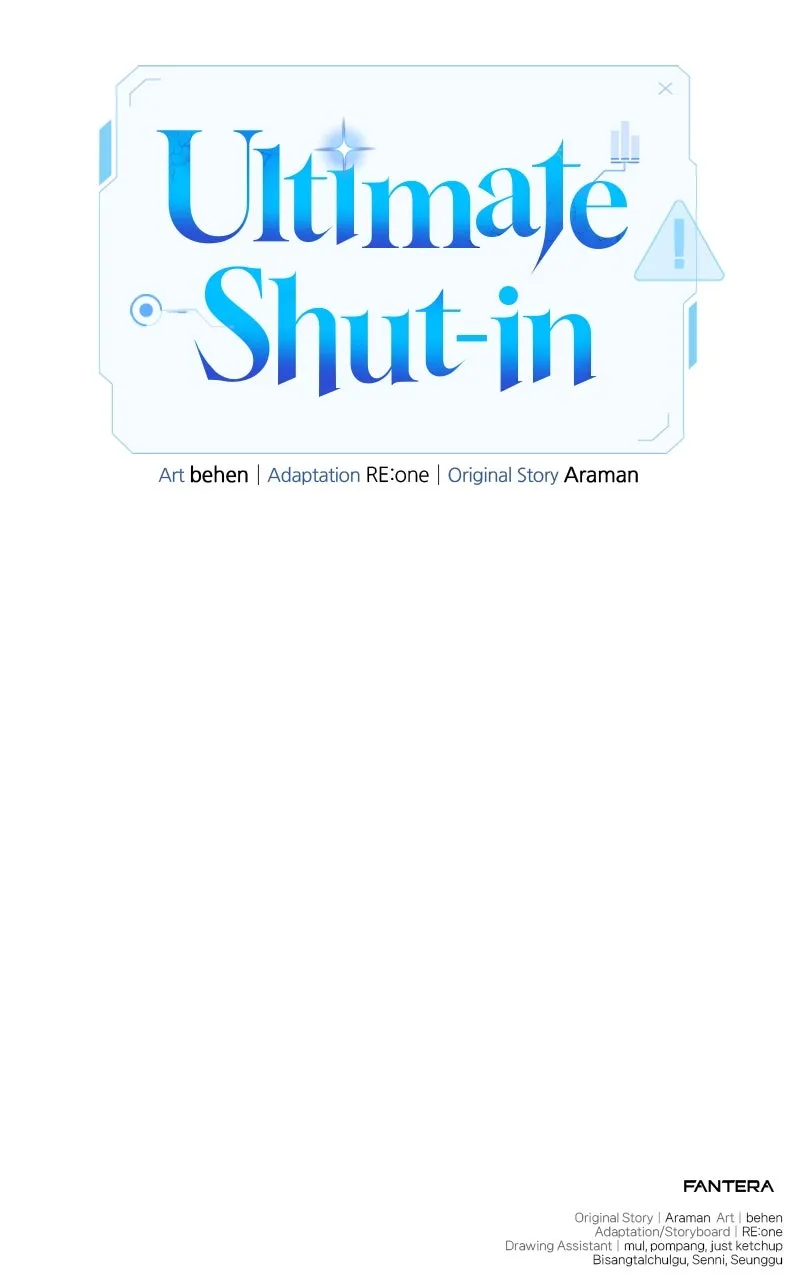 Read Ultimate Shut-in chapter 31 image 139 on Lezhin