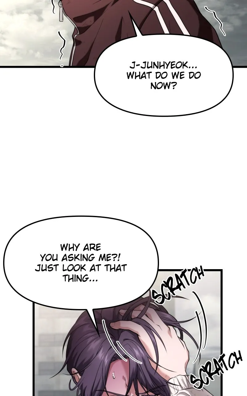 Read Ultimate Shut-in chapter 32 image 26 on Lezhin