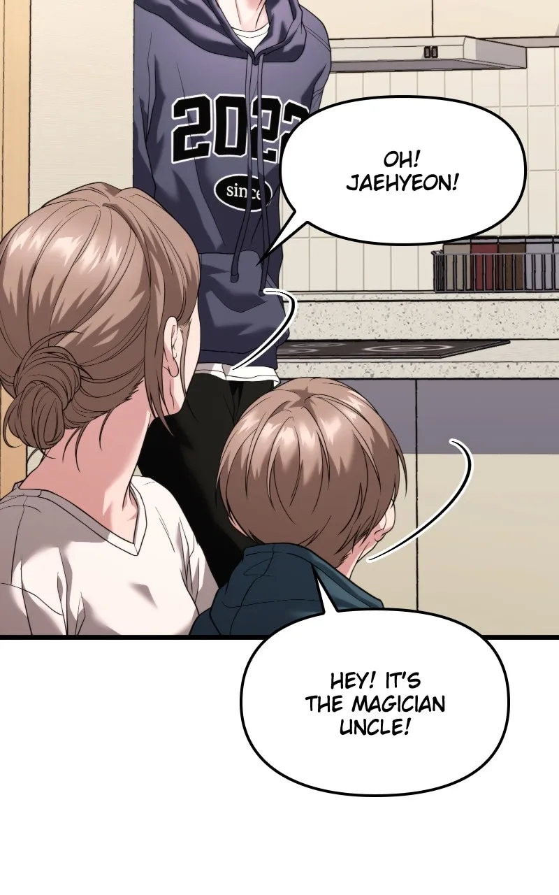 Read Ultimate Shut-in chapter 32 image 87 on Lezhin