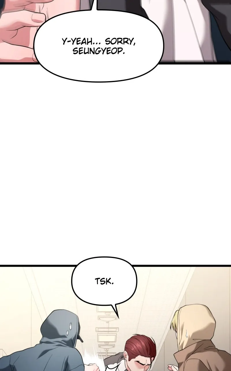 Read Ultimate Shut-in chapter 33 image 109 on Lezhin