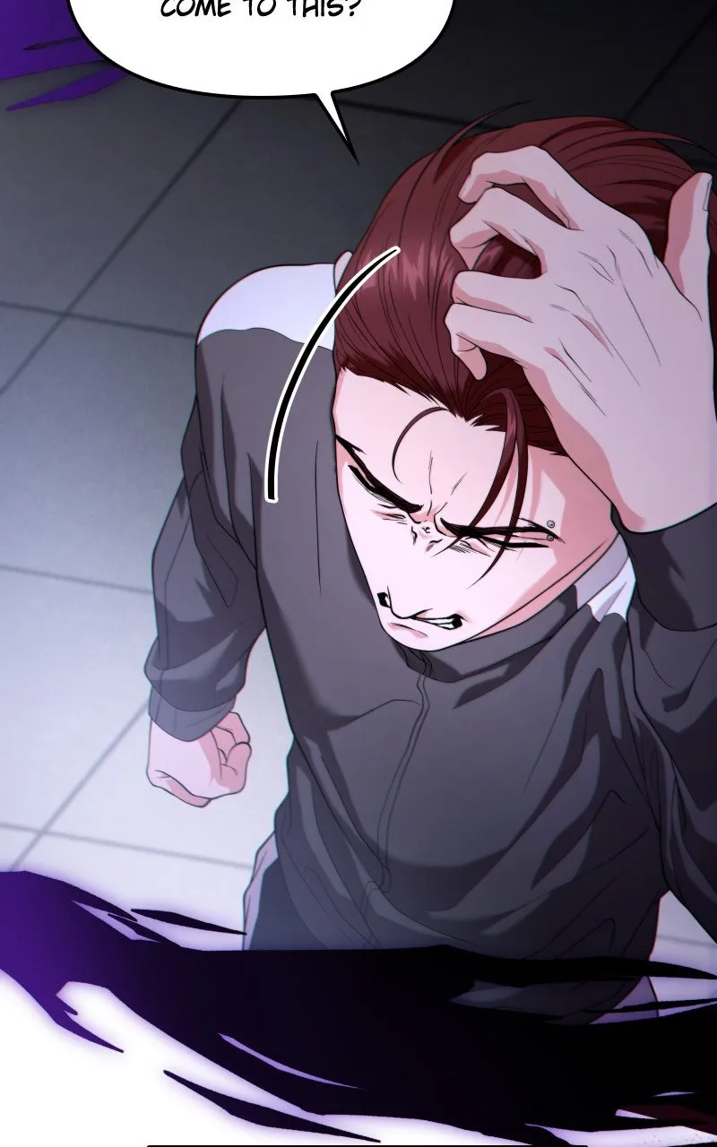 Read Ultimate Shut-in chapter 33 image 121 on Lezhin