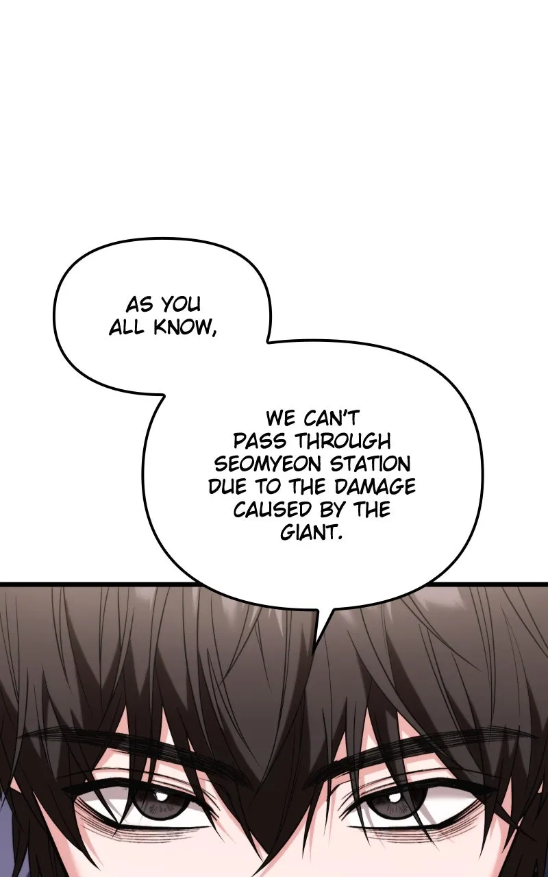 Read Ultimate Shut-in chapter 35 image 10 on Lezhin