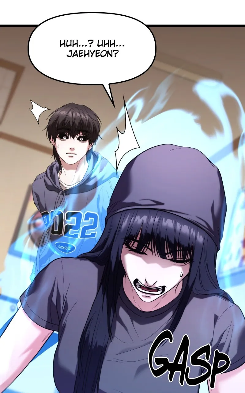 Read Ultimate Shut-in chapter 35 image 102 on Lezhin
