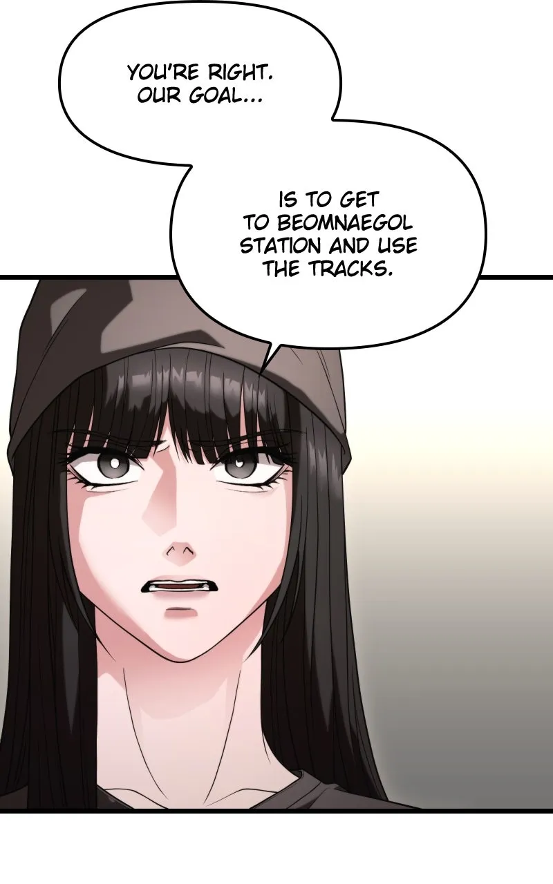 Read Ultimate Shut-in chapter 35 image 27 on Lezhin