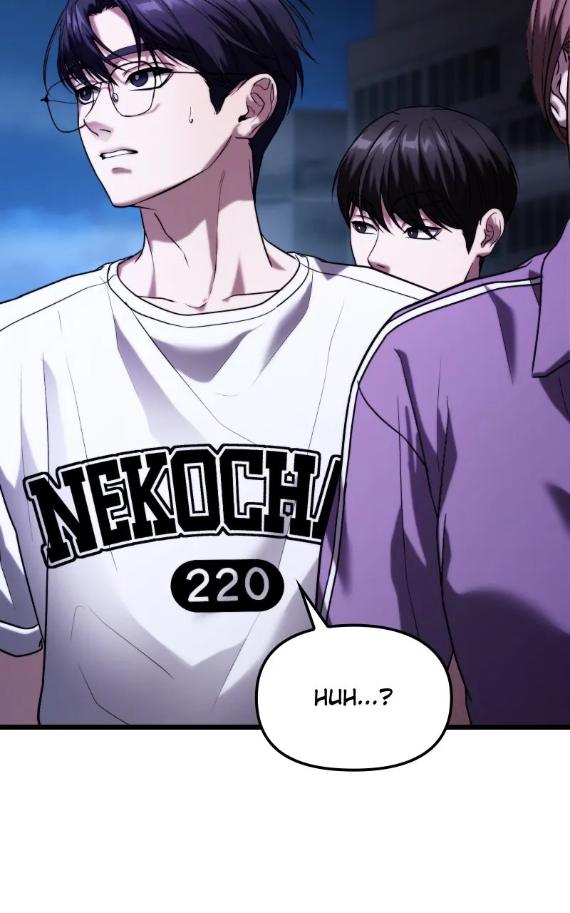 Read Ultimate Shut-in chapter 36 image 108 on Lezhin