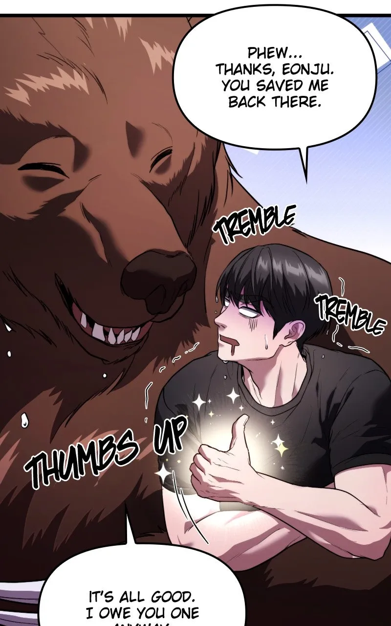 Read Ultimate Shut-in chapter 37 image 67 on Lezhin