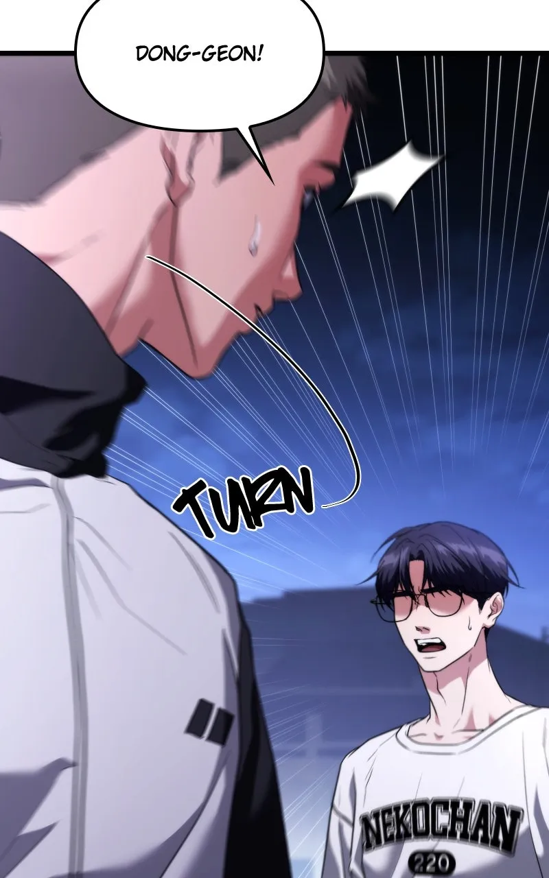 Read Ultimate Shut-in chapter 38 image 11 on Lezhin