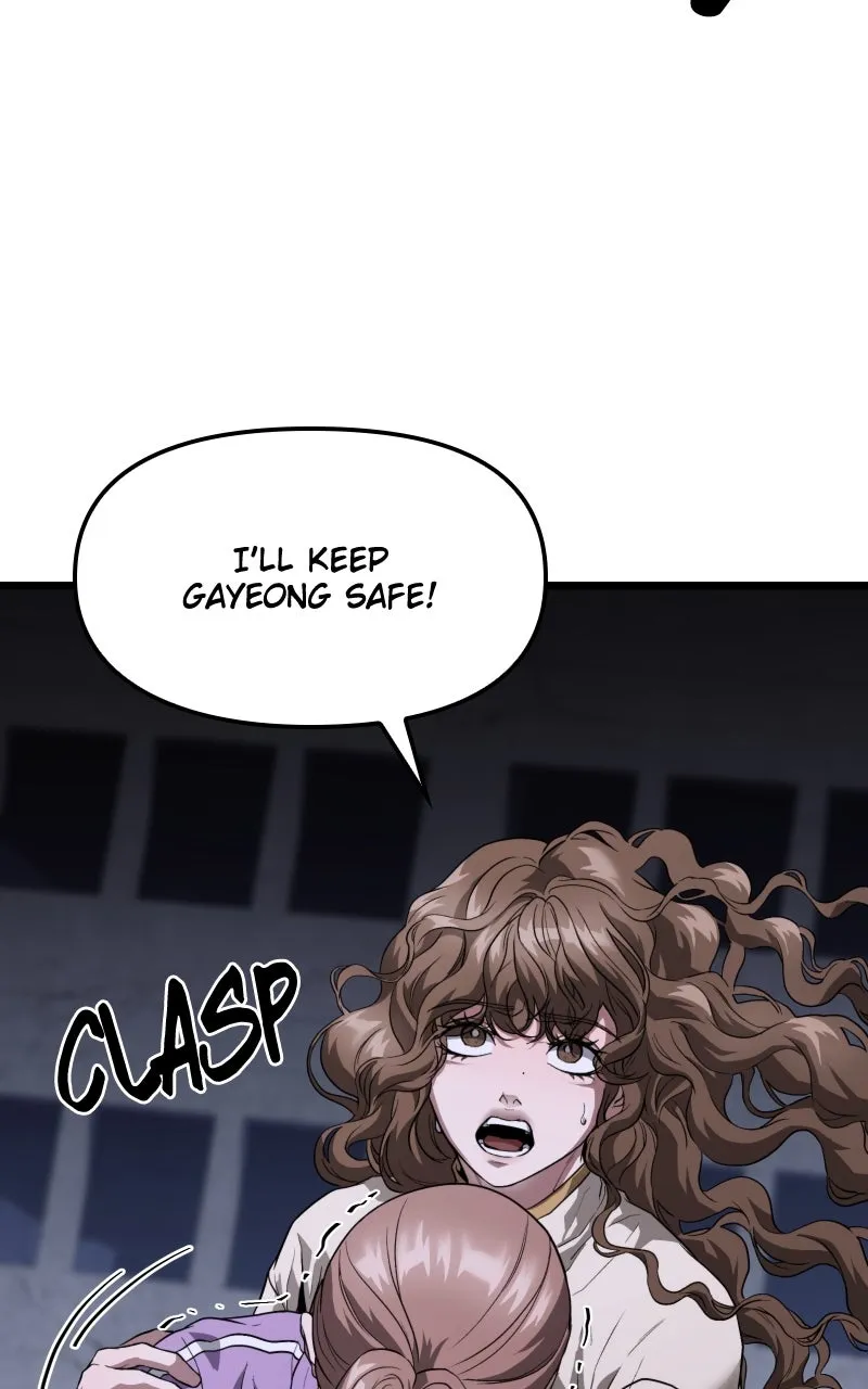 Read Ultimate Shut-in chapter 38 image 47 on Lezhin