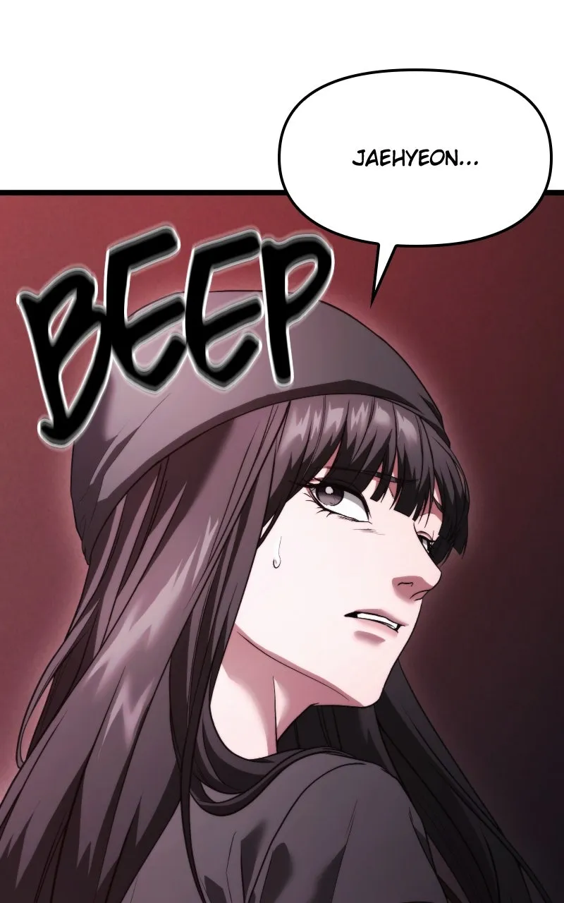 Read Ultimate Shut-in chapter 39 image 3 on Lezhin