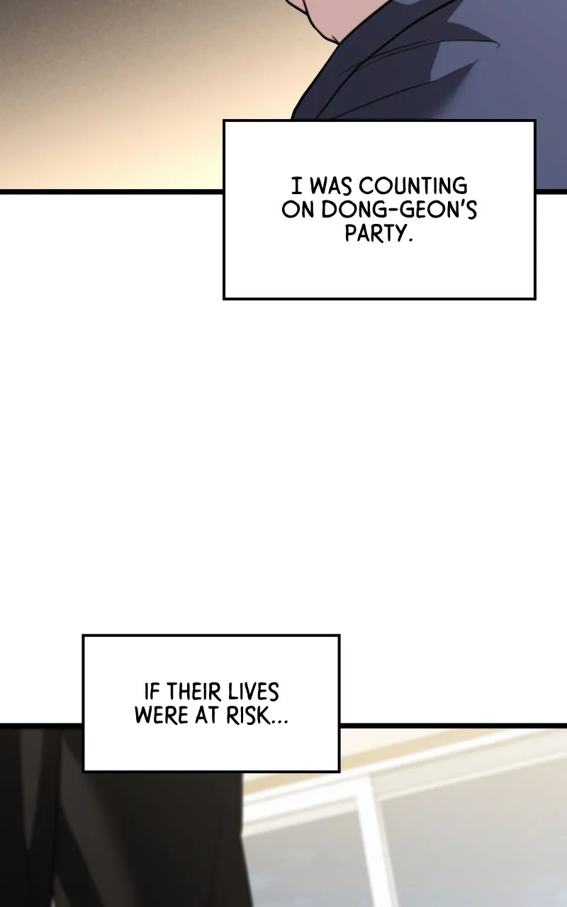 Read Ultimate Shut-in chapter 39 image 7 on Lezhin