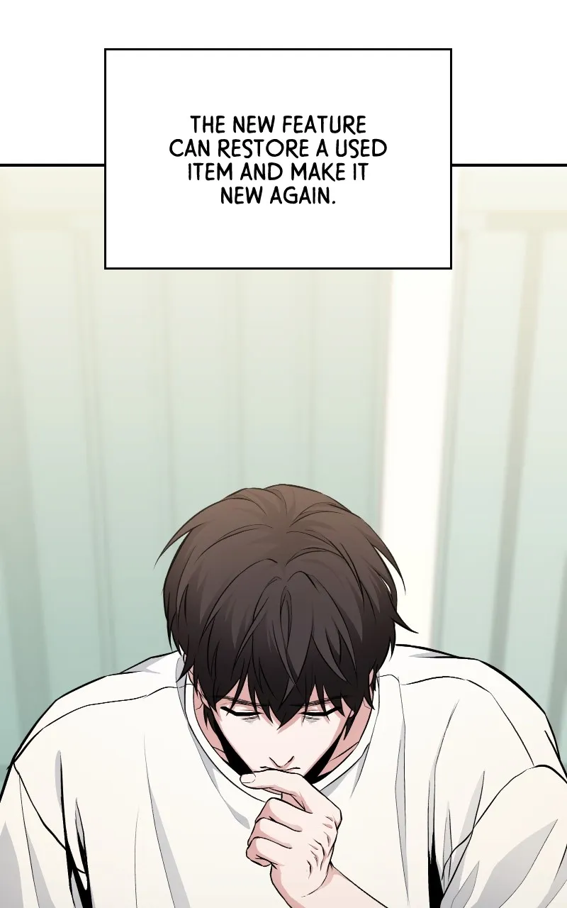 Read Ultimate Shut-in chapter 4 image 109 on Lezhin