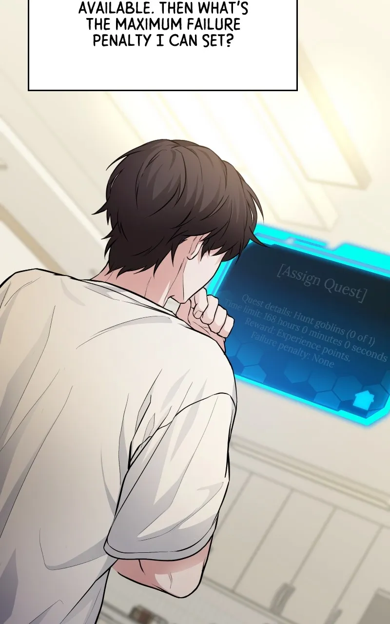 Read Ultimate Shut-in chapter 4 image 52 on Lezhin