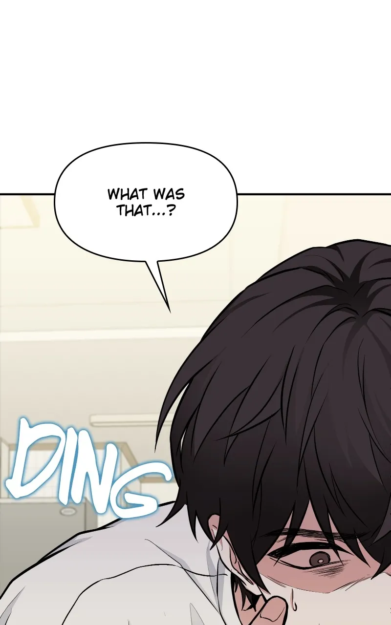 Read Ultimate Shut-in chapter 4 image 9 on Lezhin