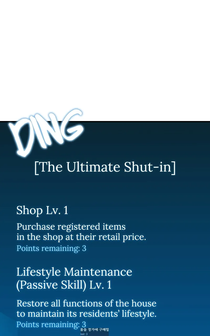 Read Ultimate Shut-in chapter 4 image 94 on Lezhin