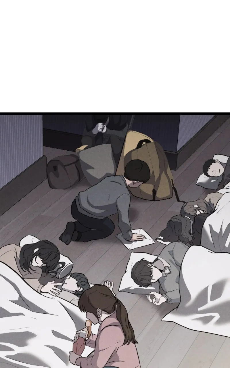 Read Ultimate Shut-in chapter 40 image 109 on Lezhin