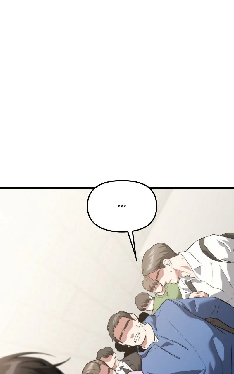 Read Ultimate Shut-in chapter 40 image 87 on Lezhin