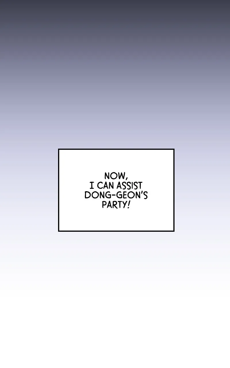 Read Ultimate Shut-in chapter 41 image 125 on Lezhin