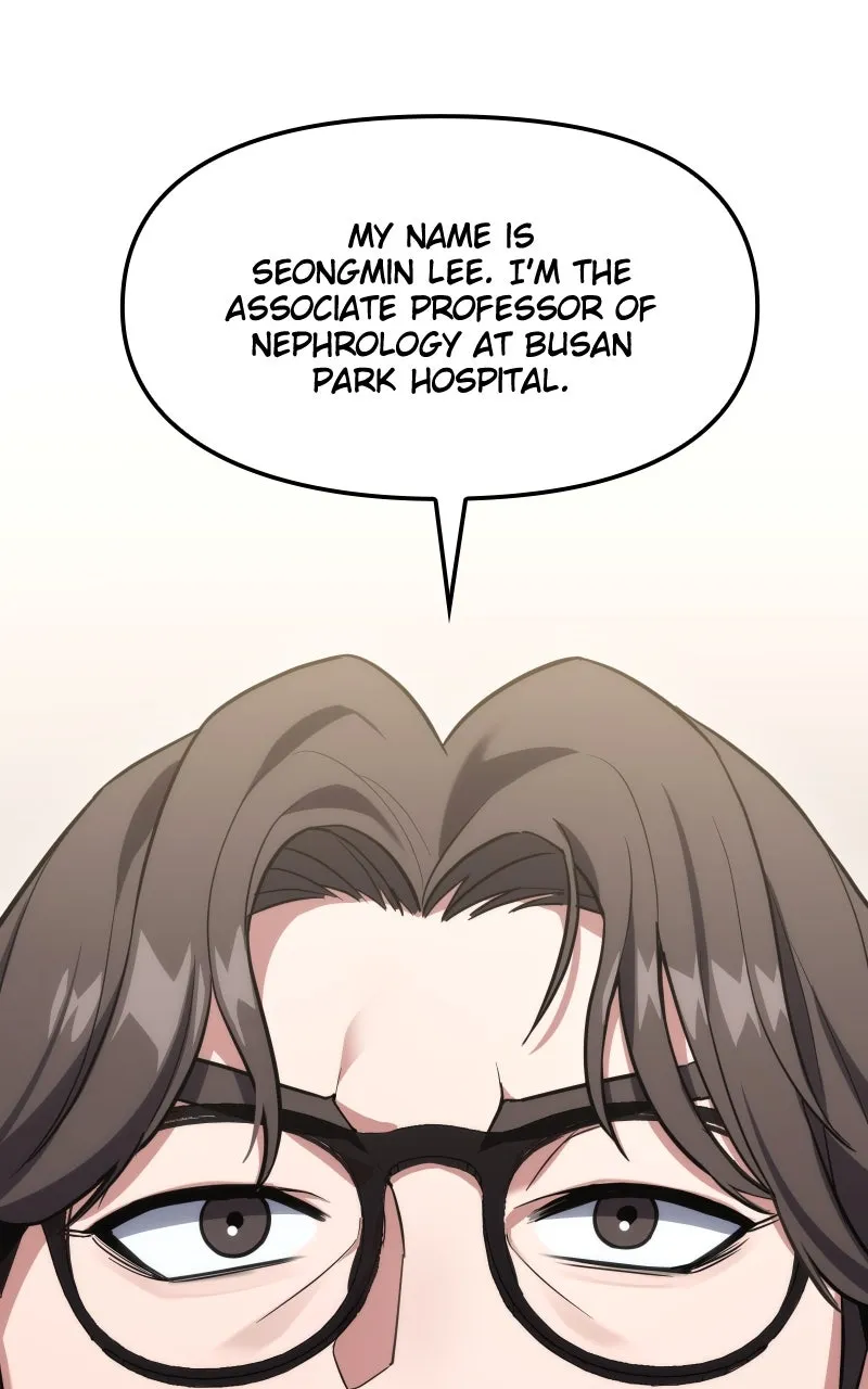 Read Ultimate Shut-in chapter 41 image 66 on Lezhin