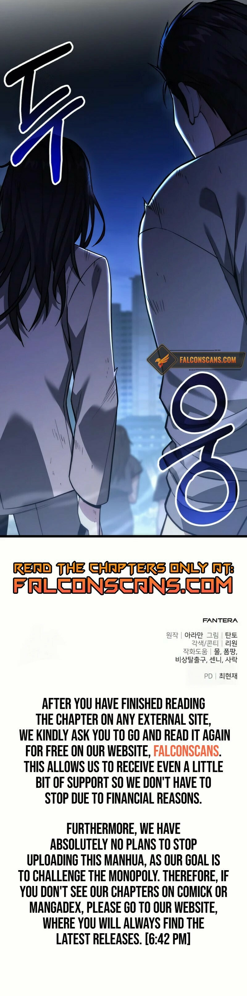 Read Ultimate Shut-in chapter 46 image 21 on Lezhin