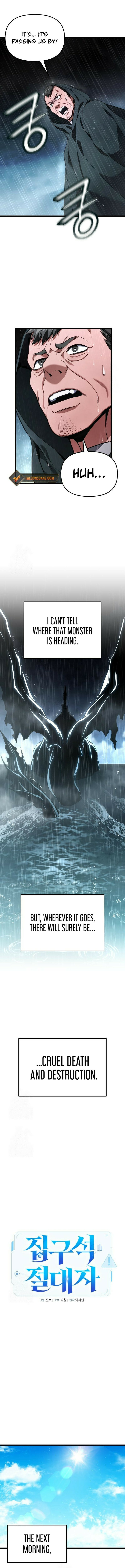 Read Ultimate Shut-in chapter 49 image 2 on Lezhin