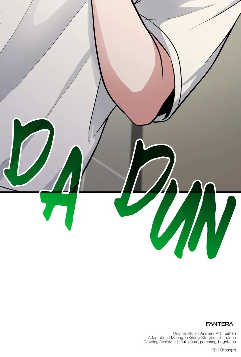 Read Ultimate Shut-in chapter 5 image 120 on Lezhin