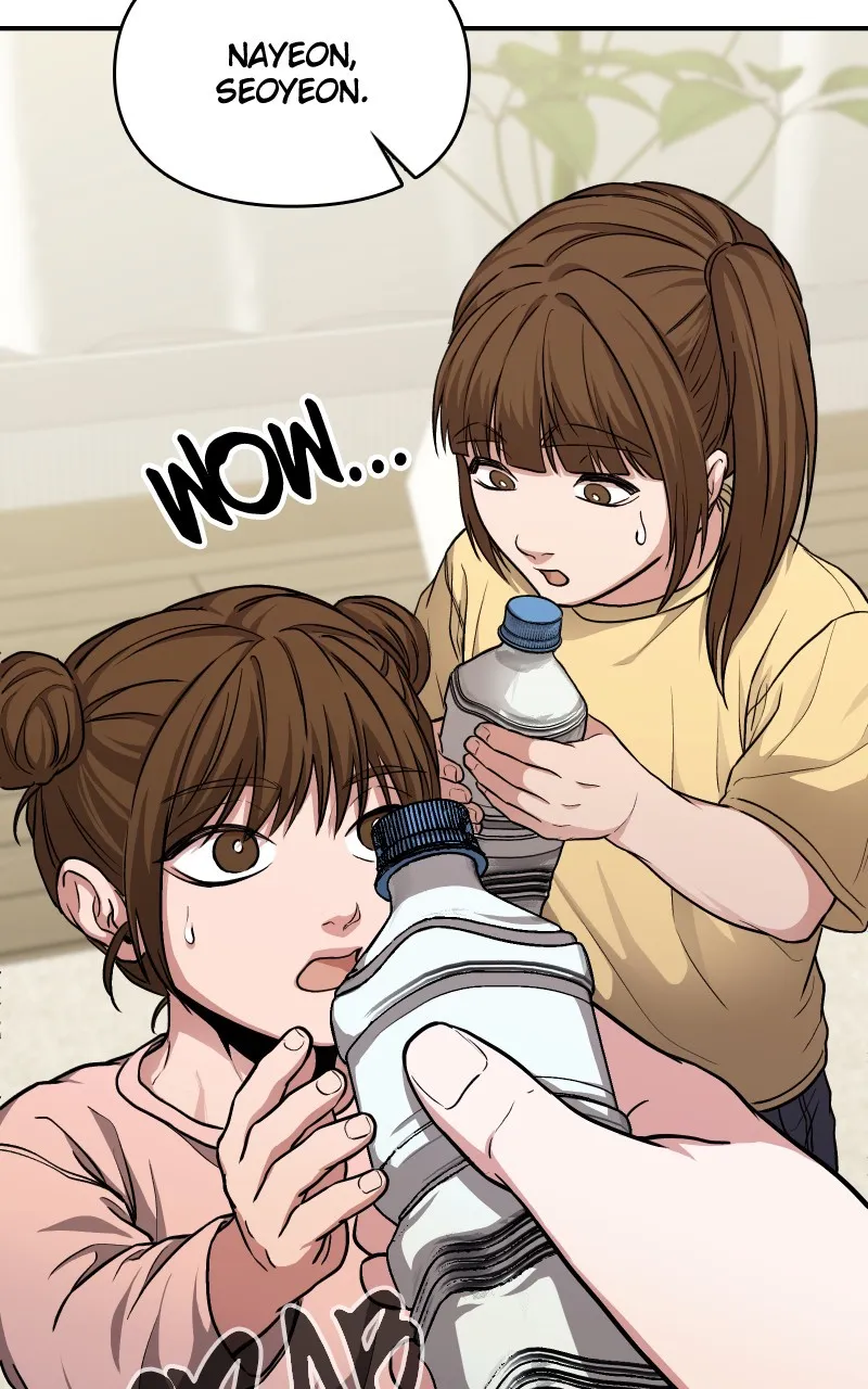 Read Ultimate Shut-in chapter 5 image 16 on Lezhin