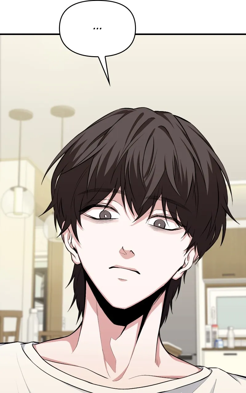Read Ultimate Shut-in chapter 5 image 21 on Lezhin