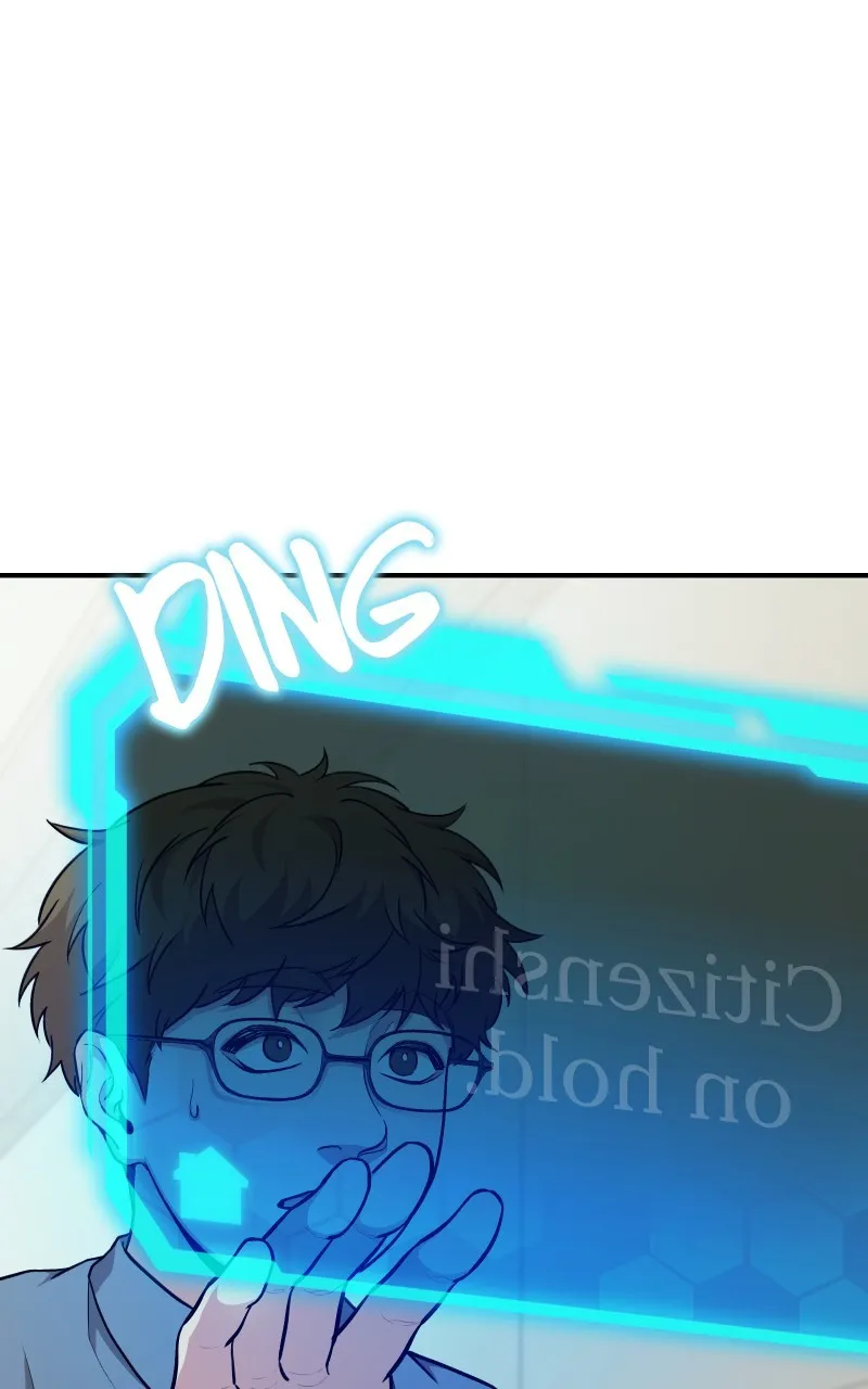 Read Ultimate Shut-in chapter 5 image 66 on Lezhin