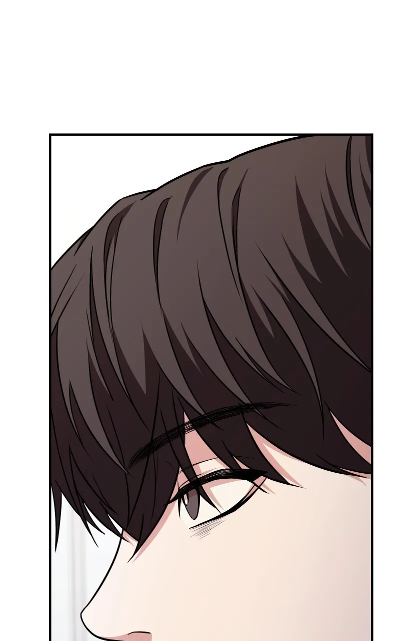 Read Ultimate Shut-in chapter 5 image 73 on Lezhin