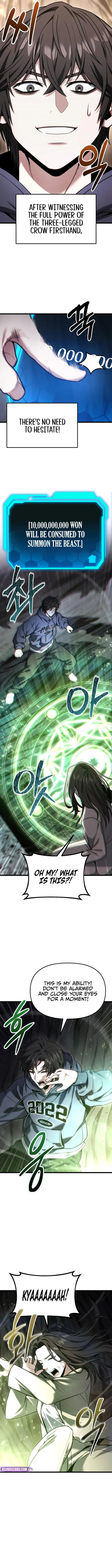 Read Ultimate Shut-in chapter 51 image 11 on Lezhin