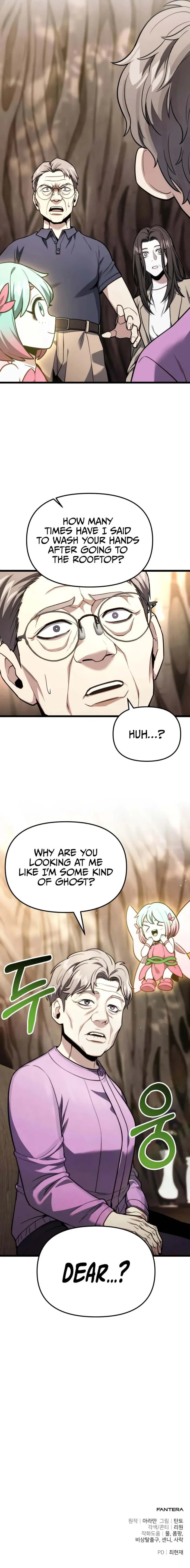 Read Ultimate Shut-in chapter 51 image 15 on Lezhin