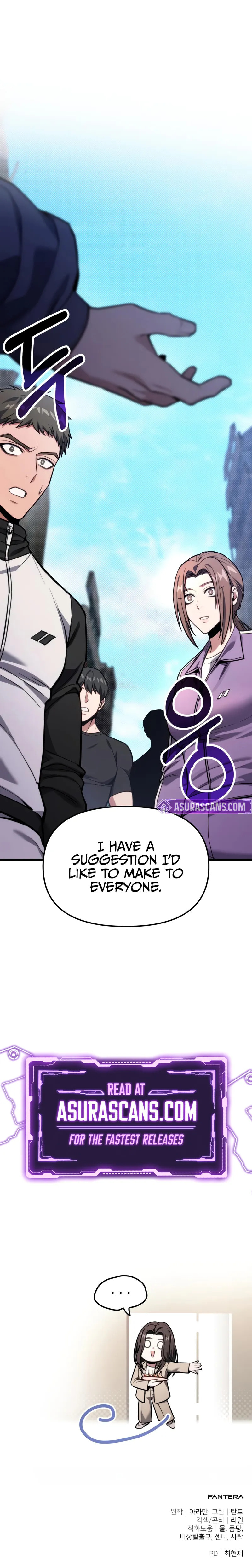 Read Ultimate Shut-in chapter 52 image 12 on Lezhin