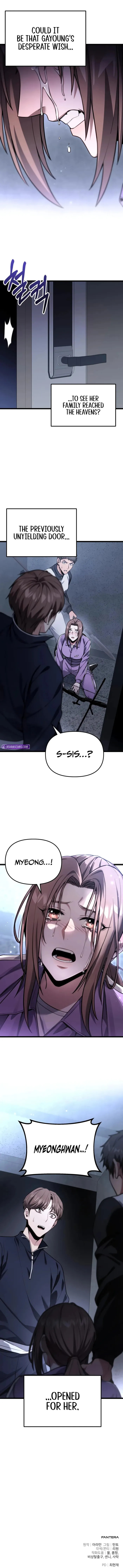 Read Ultimate Shut-in chapter 53 image 17 on Lezhin