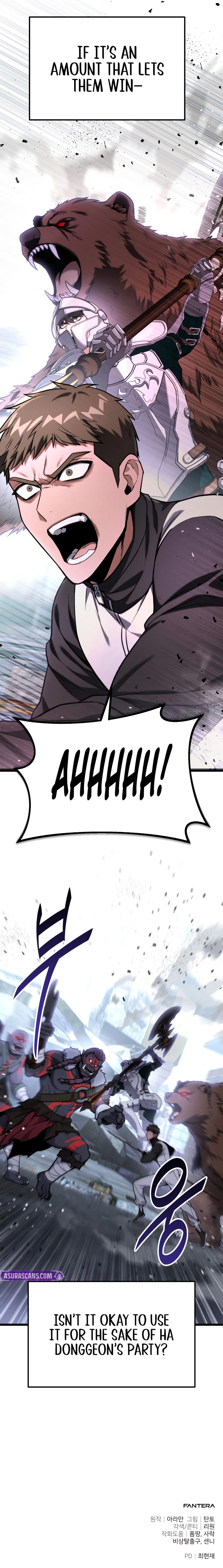 Read Ultimate Shut-in chapter 58 image 13 on Lezhin