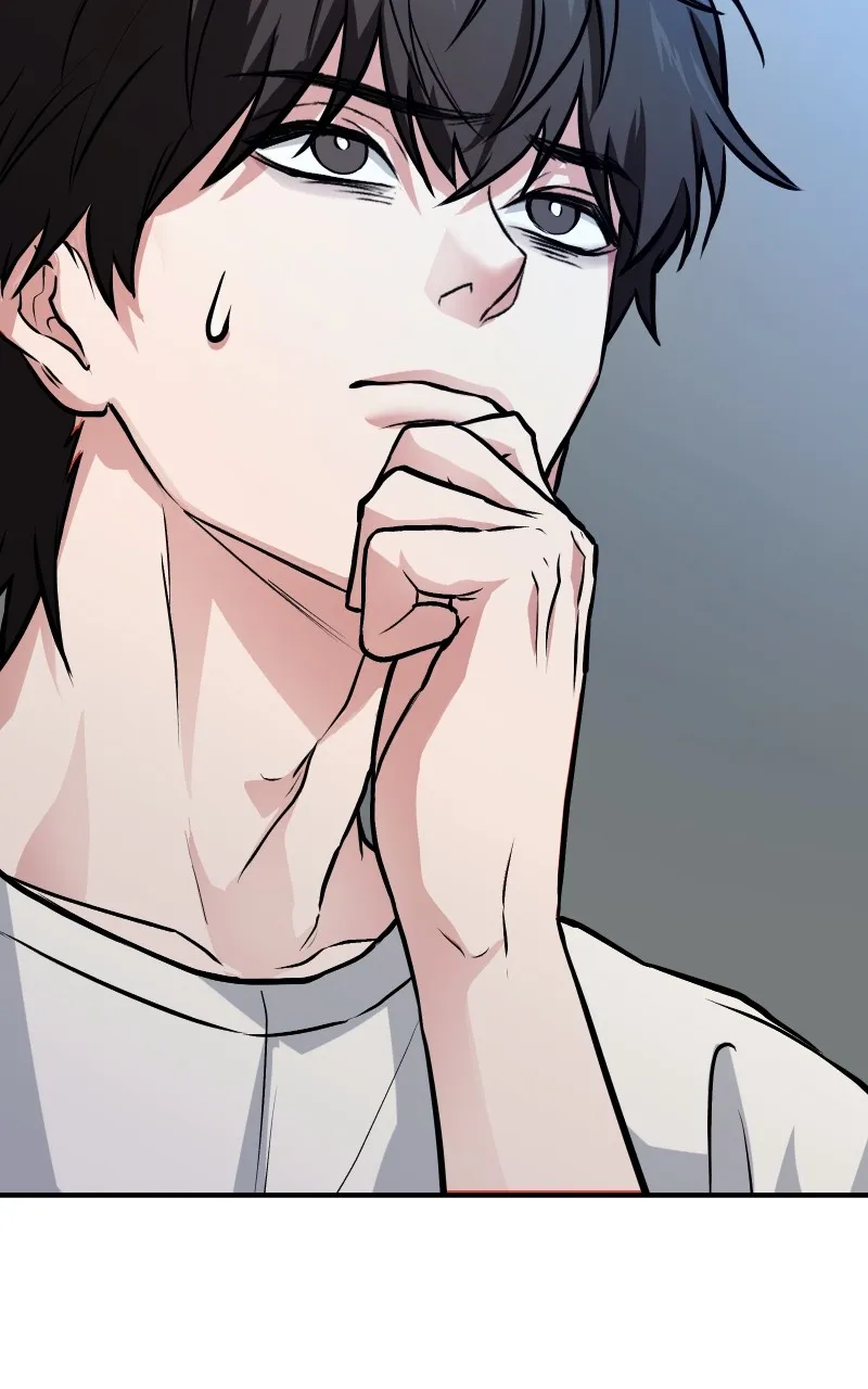 Read Ultimate Shut-in chapter 6 image 75 on Lezhin