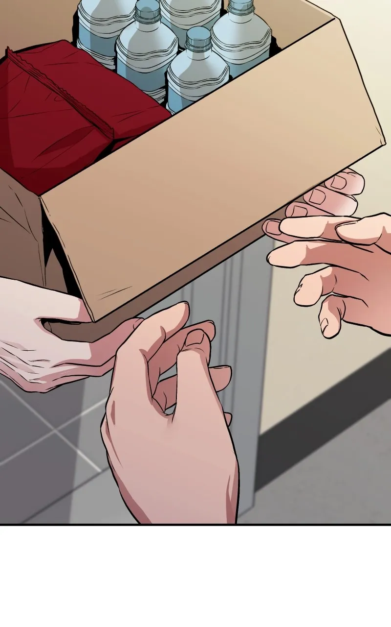 Read Ultimate Shut-in chapter 6 image 90 on Lezhin
