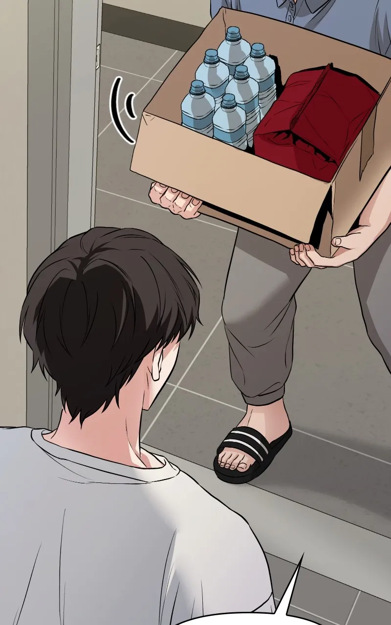 Read Ultimate Shut-in chapter 6 image 92 on Lezhin
