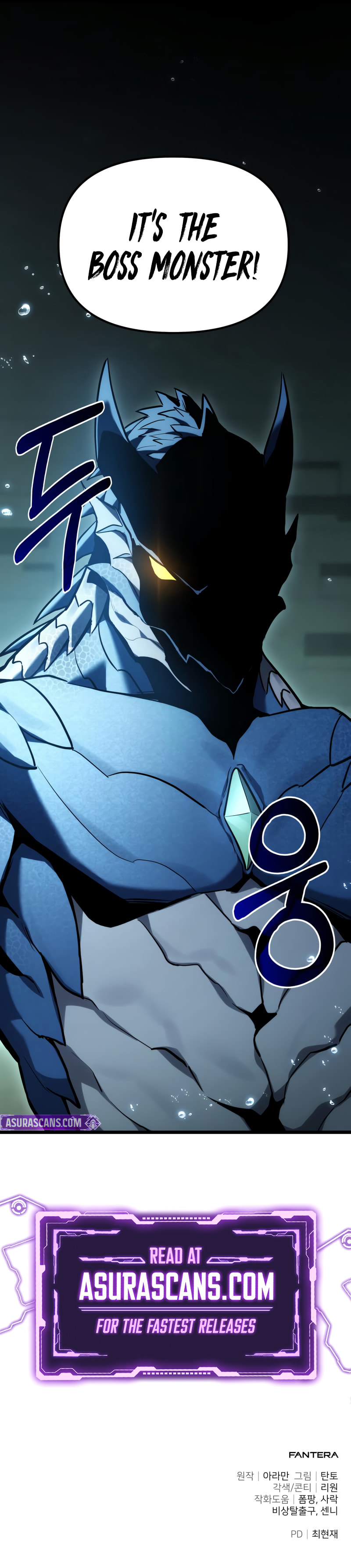 Read Ultimate Shut-in chapter 62 image 14 on Lezhin
