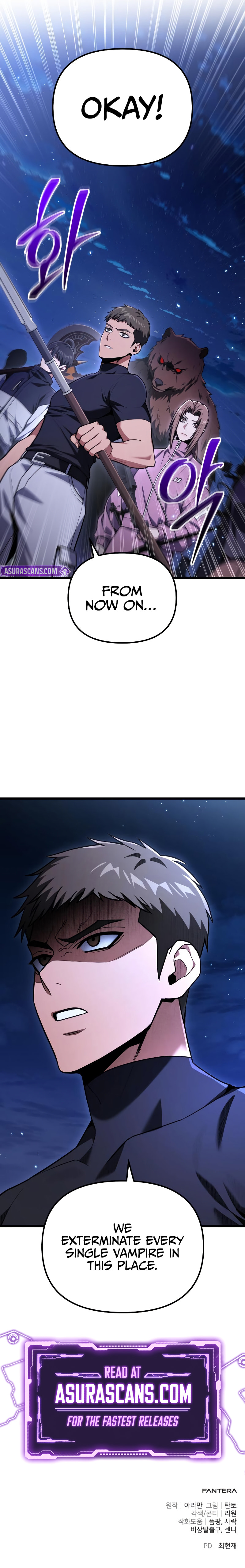 Read Ultimate Shut-in chapter 68 image 13 on Lezhin