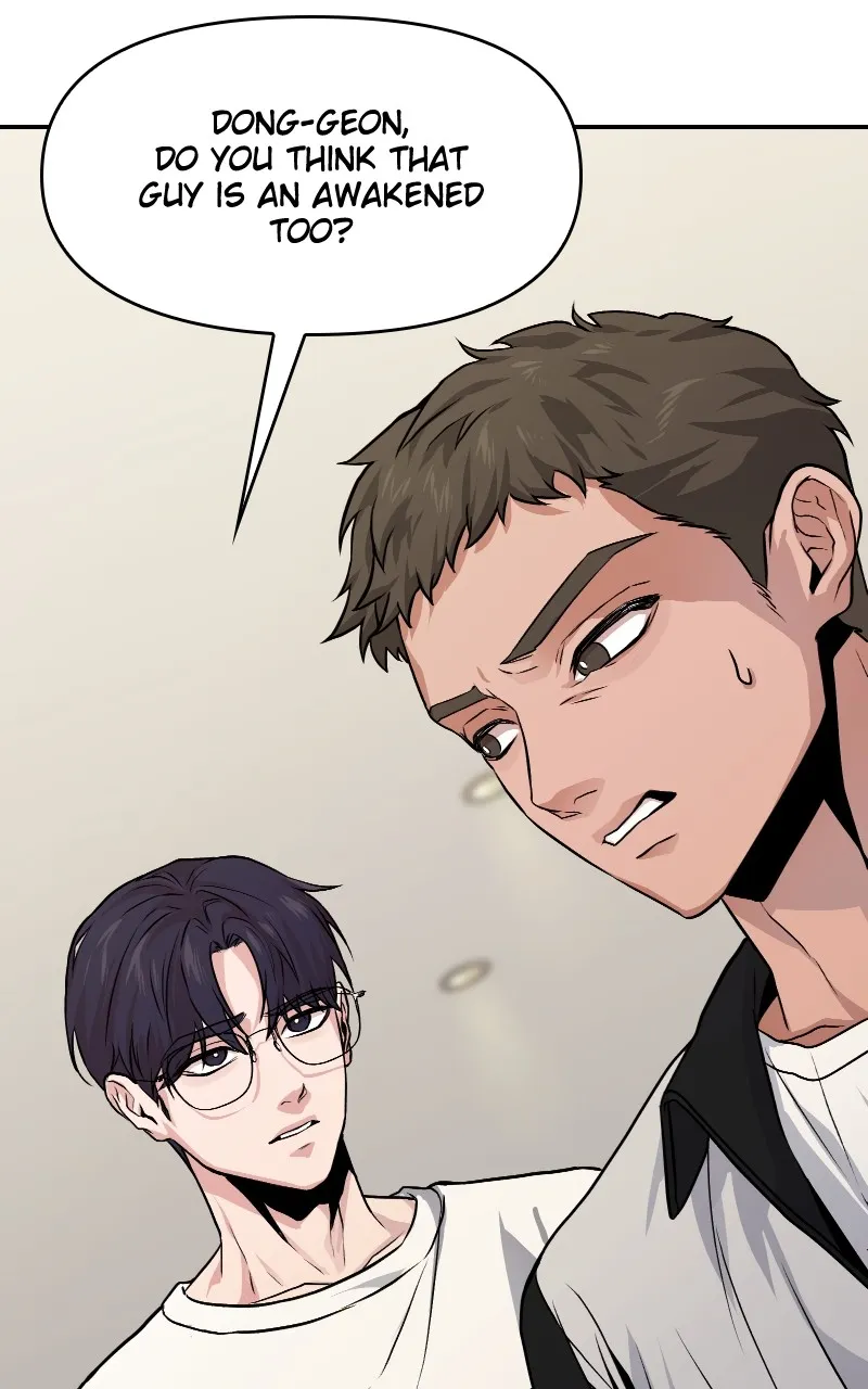Read Ultimate Shut-in chapter 7 image 138 on Lezhin