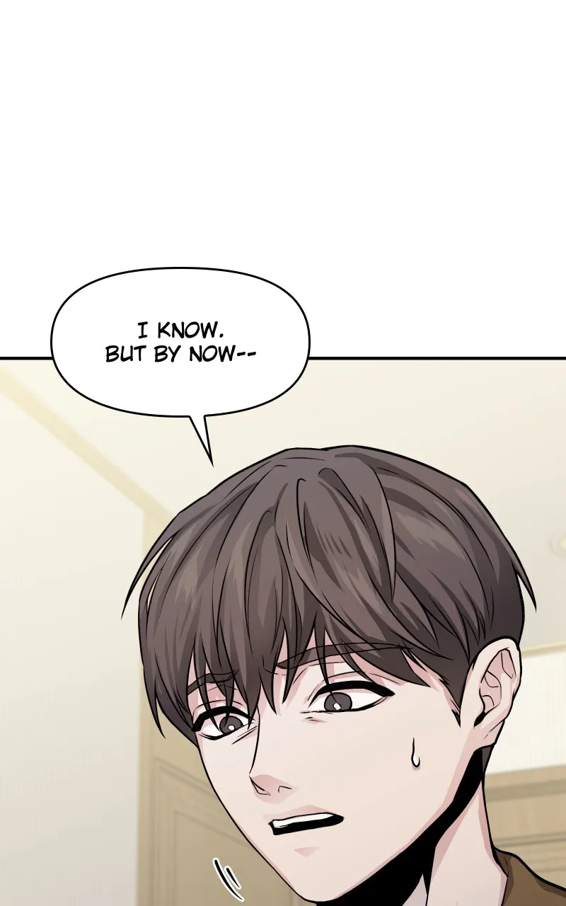 Read Ultimate Shut-in chapter 7 image 171 on Lezhin