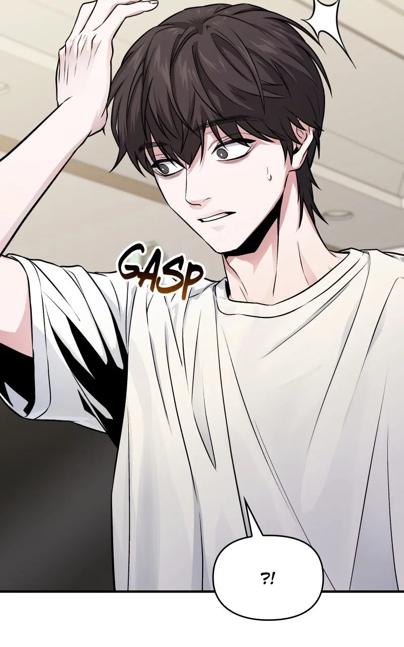 Read Ultimate Shut-in chapter 7 image 29 on Lezhin