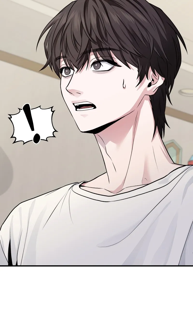 Read Ultimate Shut-in chapter 7 image 5 on Lezhin