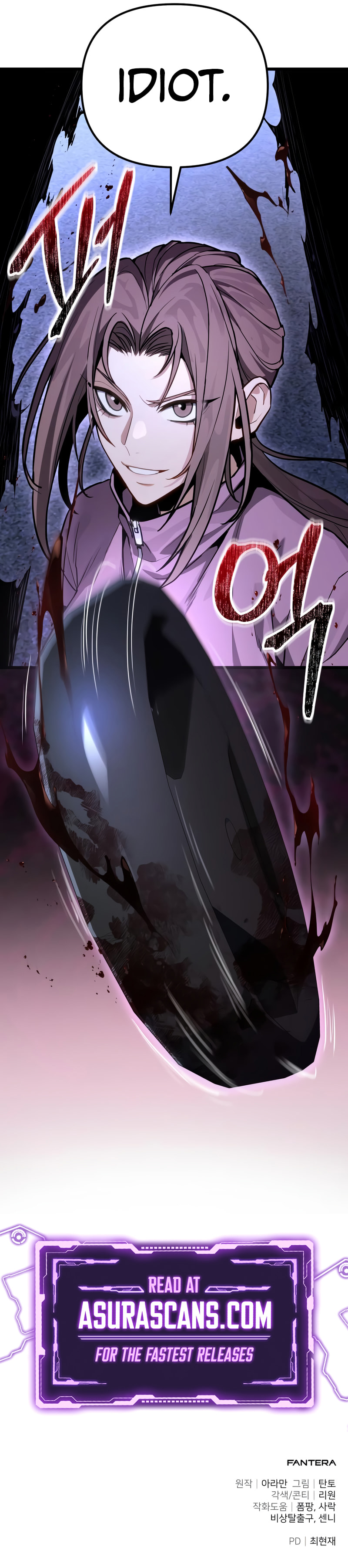Read Ultimate Shut-in chapter 70 image 13 on Lezhin
