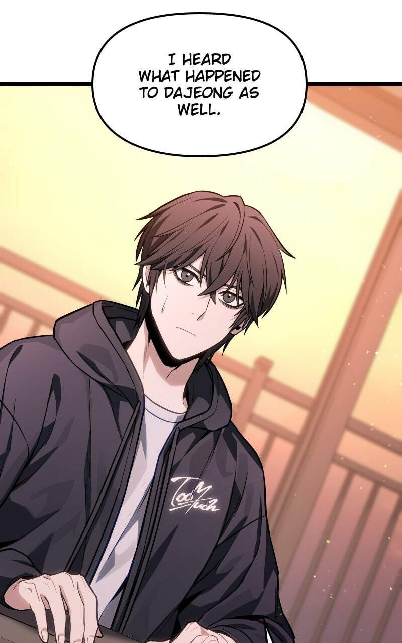 Read Ultimate Shut-in chapter 72 image 63 on Lezhin