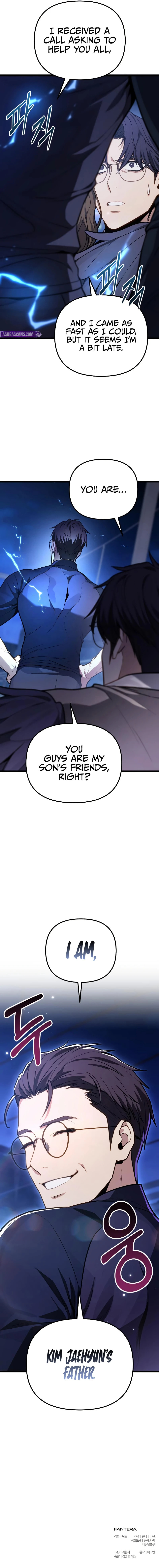 Read Ultimate Shut-in chapter 75 image 15 on Lezhin