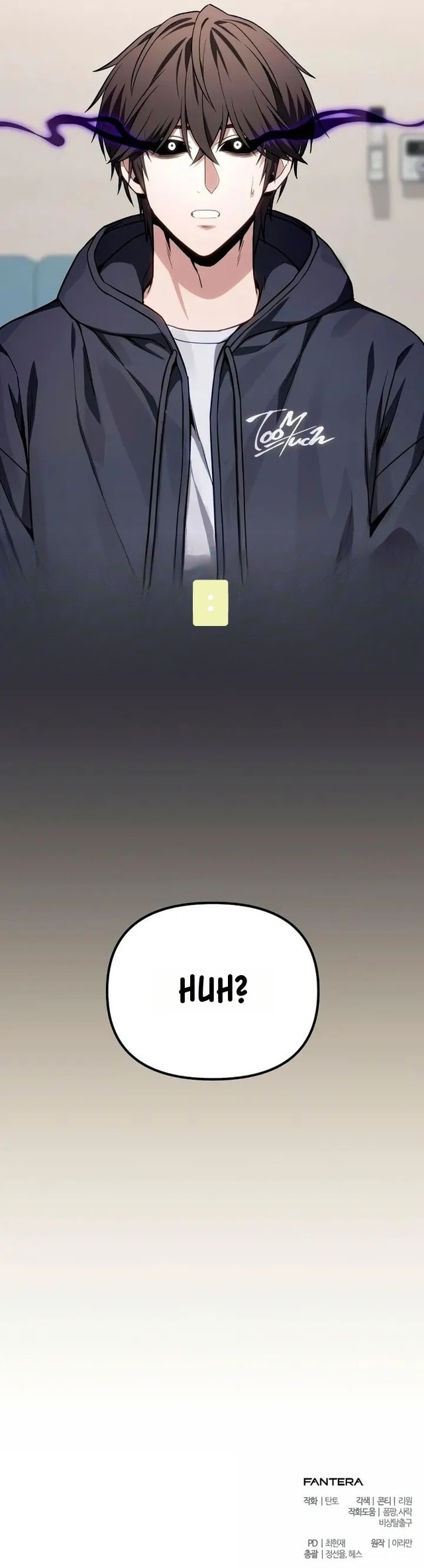 Read Ultimate Shut-in chapter 77 image 18 on Lezhin