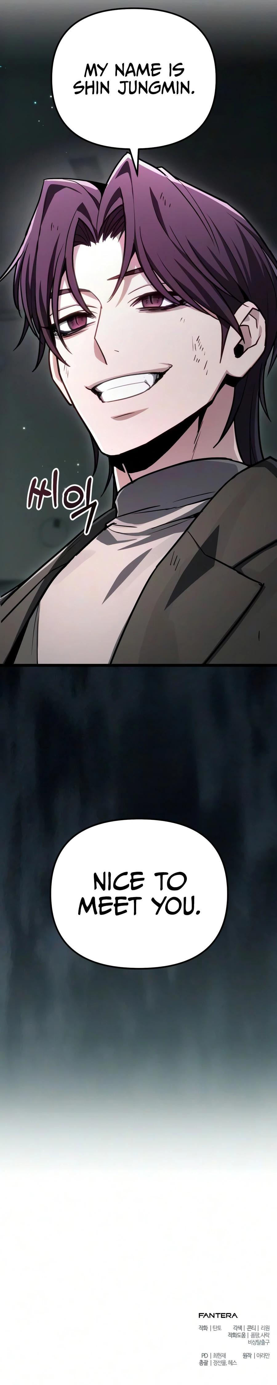 Read Ultimate Shut-in chapter 80 image 23 on Lezhin