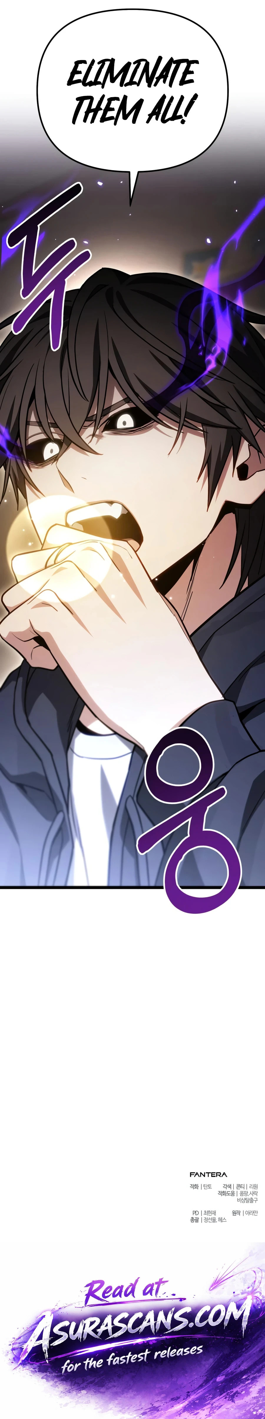 Read Ultimate Shut-in chapter 81 image 25 on Lezhin